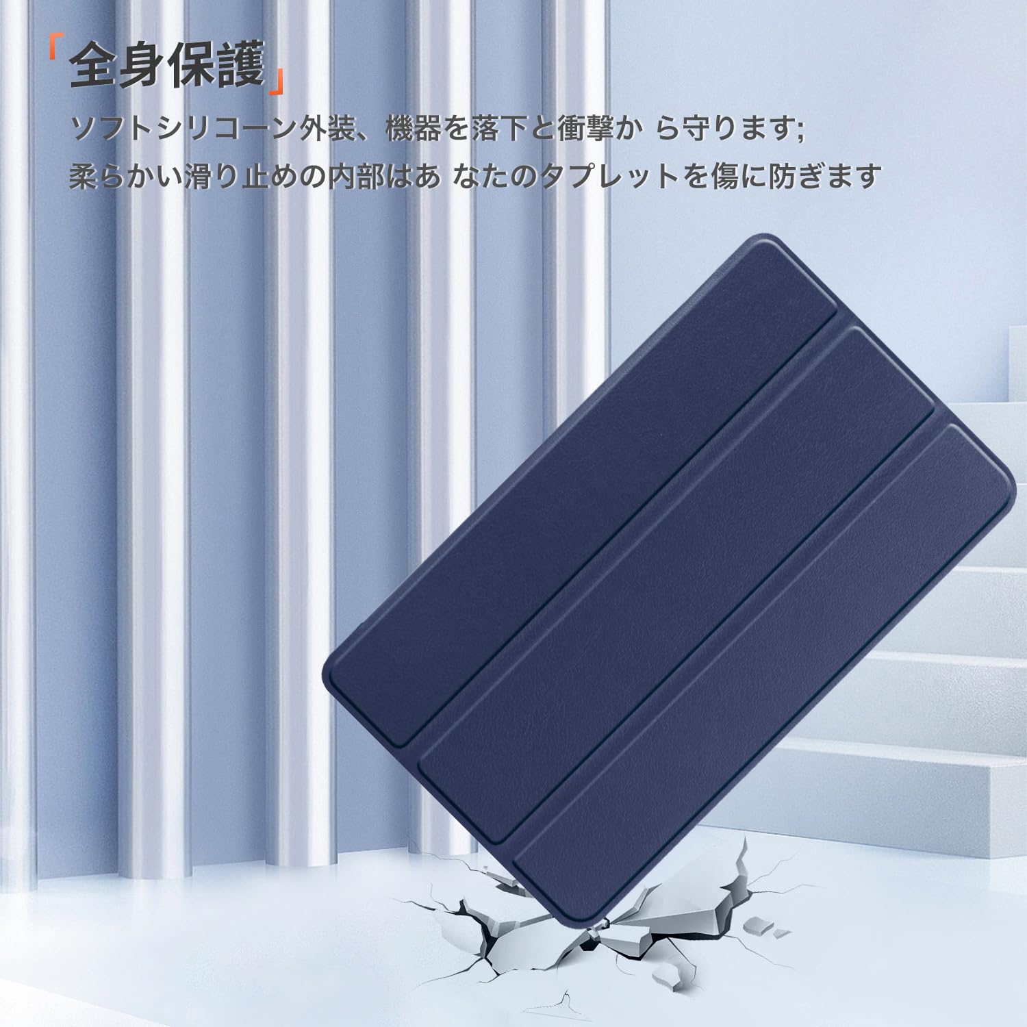 NEC LAVIE Tab T11 未開封 2023年春モデル LAVIE Tab T11 プレミアムタブレット 11.2型